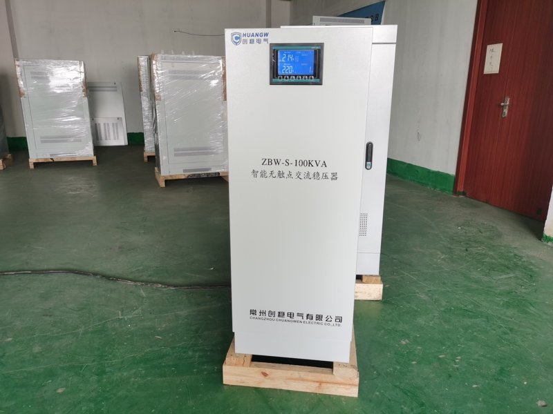 無(wú)觸點(diǎn)穩(wěn)壓器 (16)