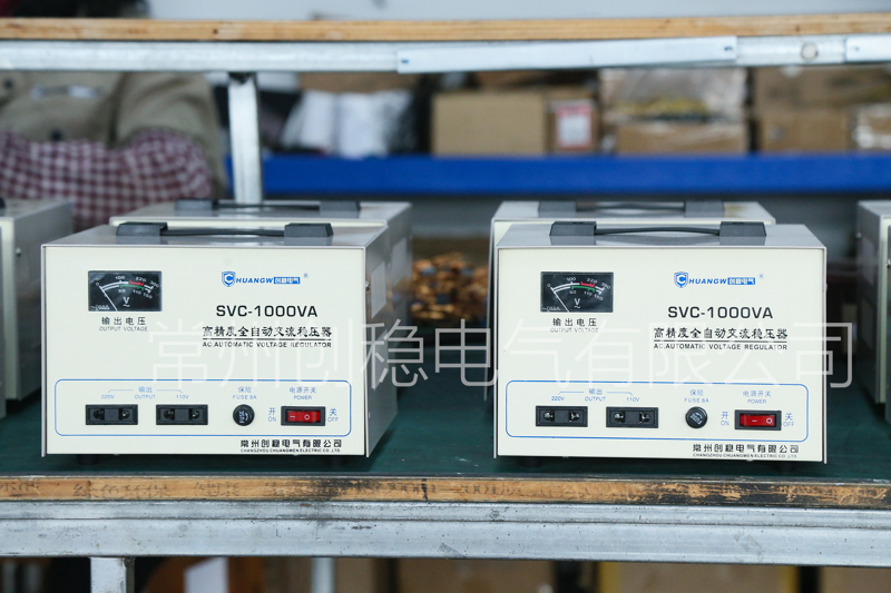 創(chuàng)穩(wěn)電氣、SVC-1000VA穩(wěn)壓器、寬域穩(wěn)壓、220V/110V雙電壓 創(chuàng)穩(wěn)電氣、SVC-1000VA穩(wěn)壓器、寬域穩(wěn)壓、220V/110V雙電壓