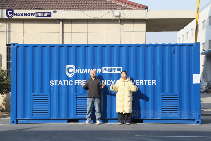 變頻電源出口越南 變頻電源出口越南