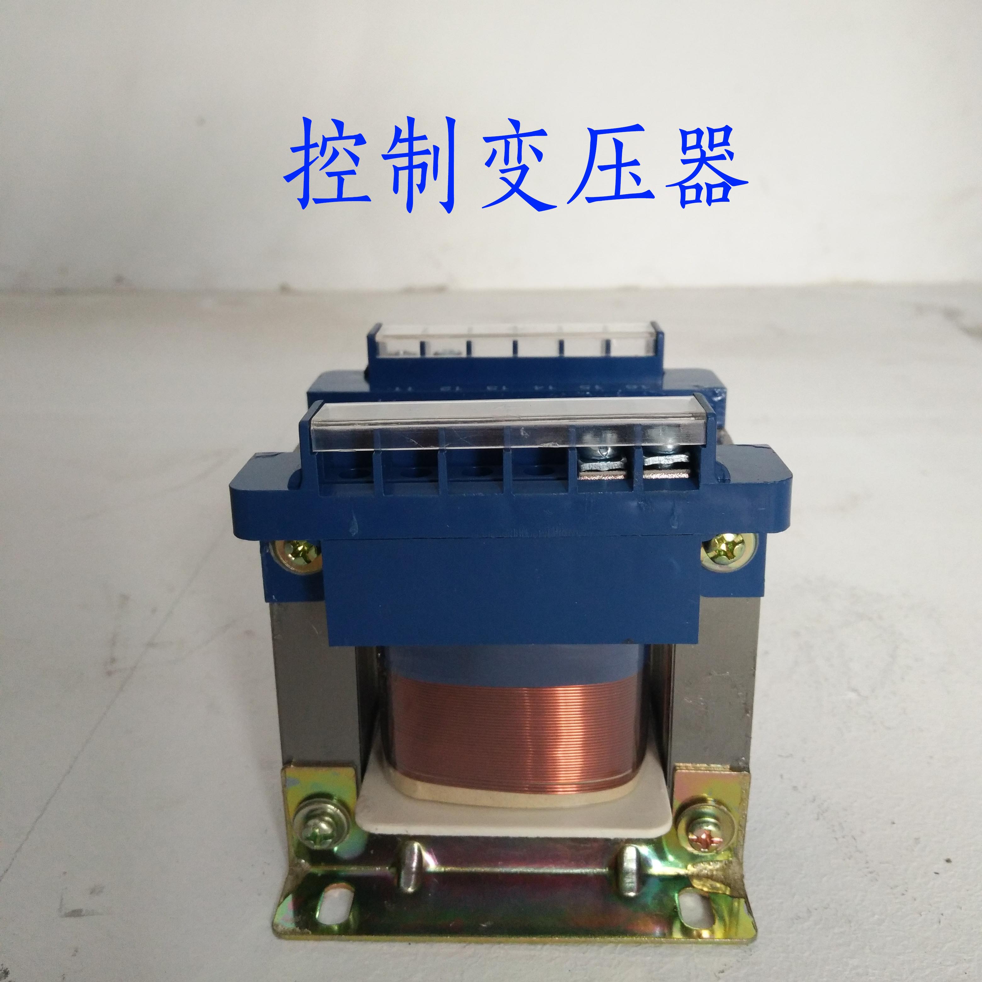 機(jī)床控制變壓器