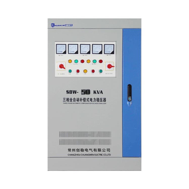全自動補償穩壓器